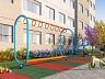 Playground infantil nas �reas comuns do Portal do Parque