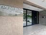 Residencial Barcelona 15