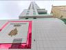 Apartamento Frente mar no Ed�ficio Boreal tower 25
