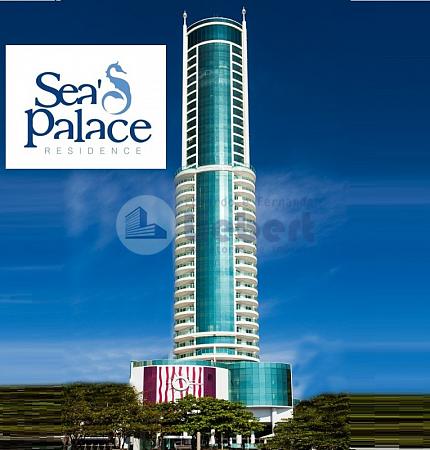 Fachada - Sea's Palace