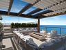 Lounge com lareira externa