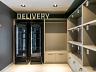 Espa�o Delivery